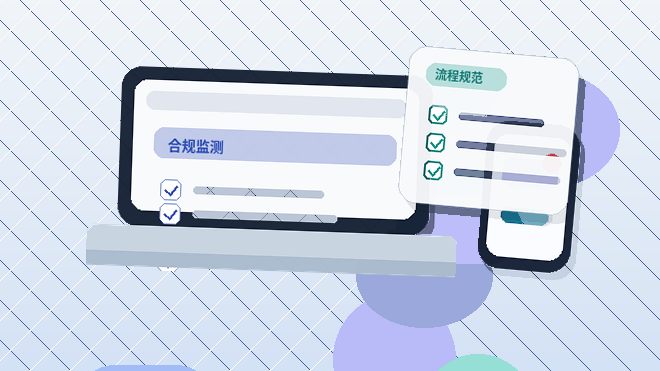 甘南小微企业如何选择税务筹划方案？关键点与风险对照