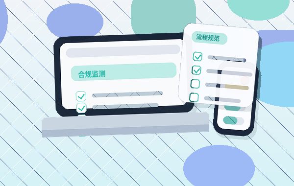 在承德注册公司｜如何根据业务类型选择合适方案并避免常见驳回？配图