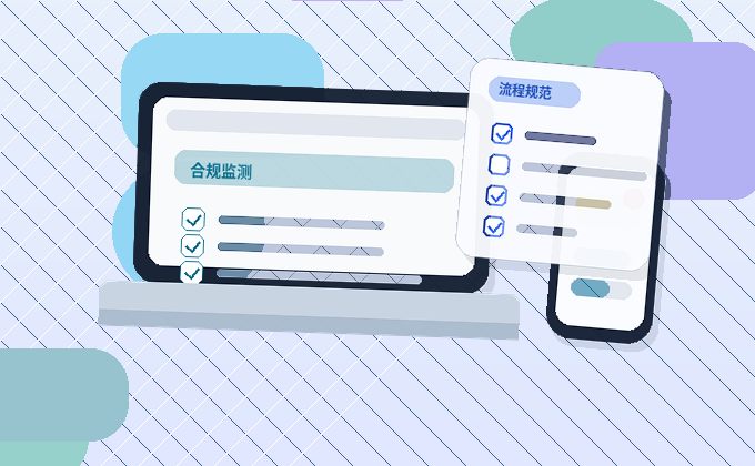 在乌海做税务筹划｜如何确保每一步都合规且有效？
