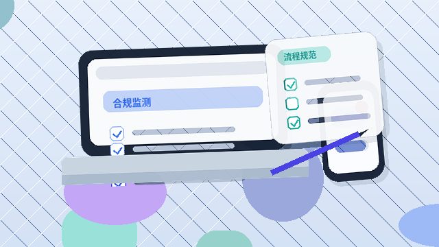 锦州小微企业做税务筹划｜哪些口径和材料是关键？