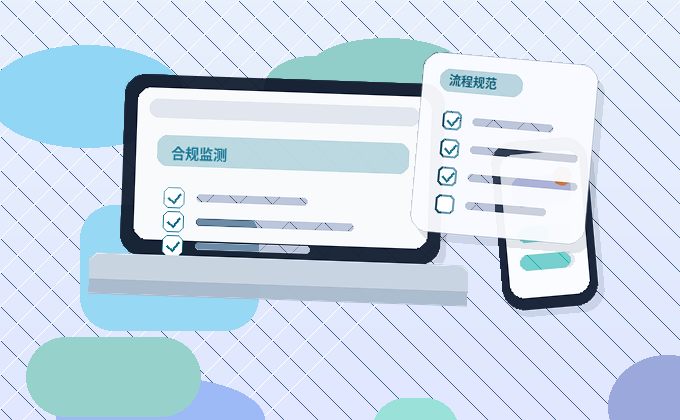 在石家庄注册公司｜需要准备哪些材料与步骤？常见驳回点如何规避？
