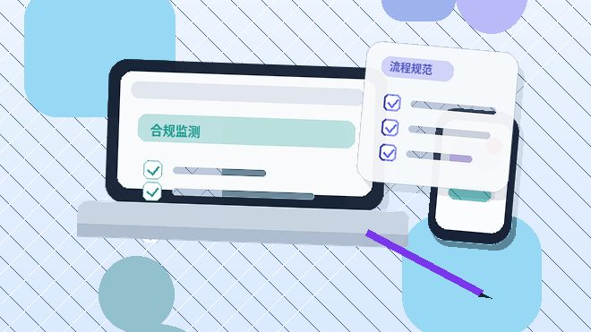 马鞍山博望区注册公司材料不齐怎么办?配图