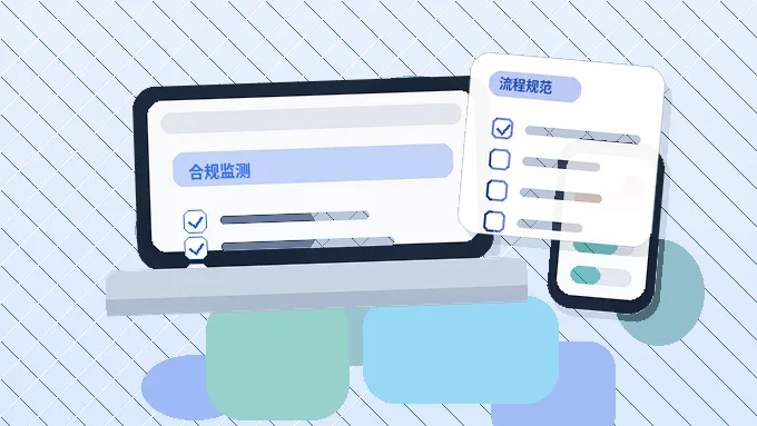 在贵阳找代理记账｜哪些企业适用？交接资料与流程如何避免风险？