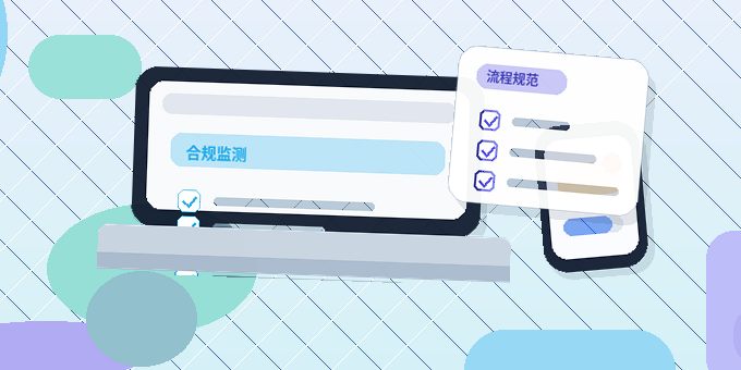 北京东城区企业如何选择税务筹划方案？不同策略的适用场景与风险对