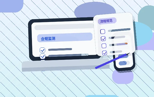邯郸小微企业做税务筹划｜哪些口径误区必须提前规避？