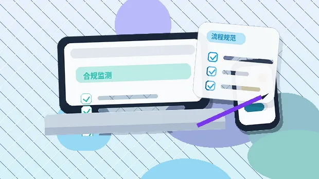 杭州公司注销前｜如何判定自身条件与清算要点？