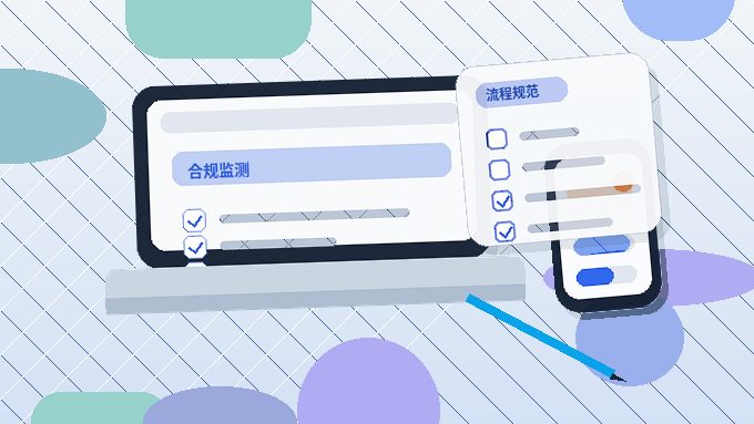 合肥公司年报填报｜数据口径与来源如何界定才合规？