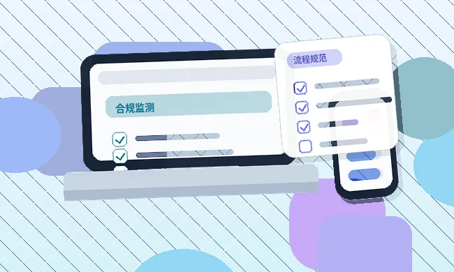 丹东小微企业办理资质｜自行申报与委托代办如何对比选择？｜资质代办