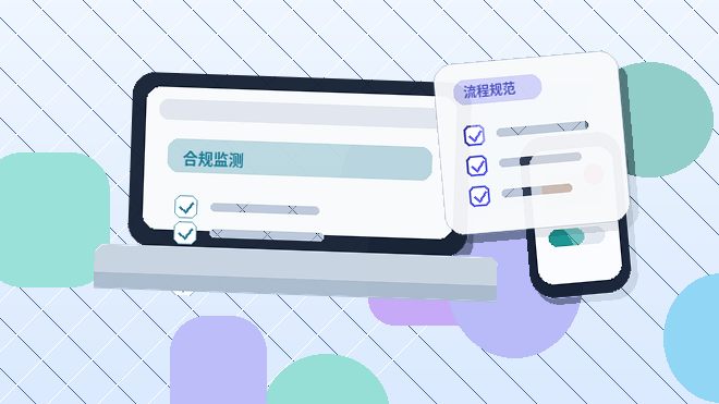 梅州企业如何选择代理记账服务？关键步骤与风险自查指南