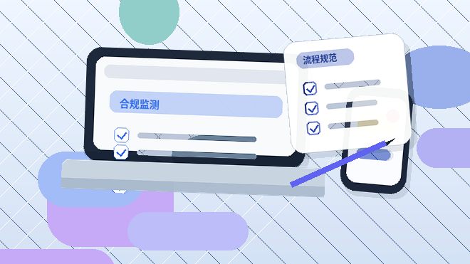 在河源办理公司变更｜哪些关键步骤容易出错导致退回？