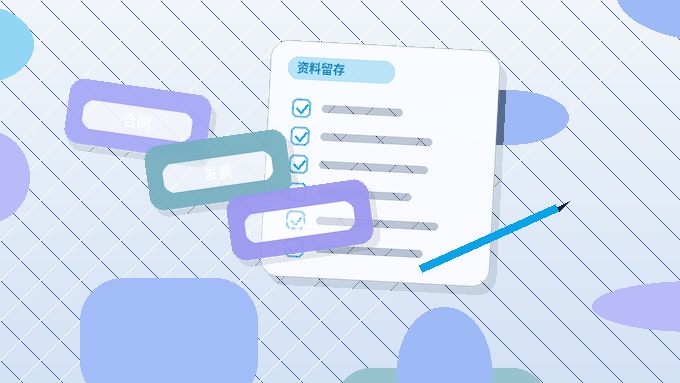 合肥庐阳区企业如何选择代理记账服务？关键步骤与风险自查