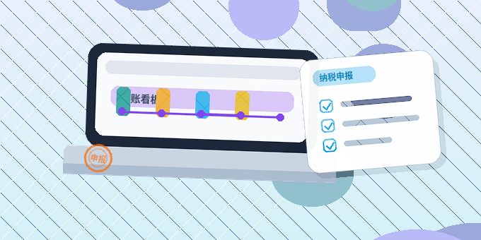 咸阳小微企业办理资质｜如何避免材料反复退回？｜资质代办