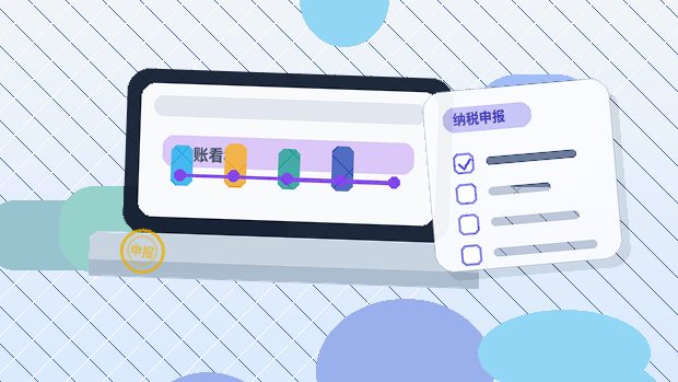 梧州龙圩区资质代办｜材料清单与现场核查如何准备？