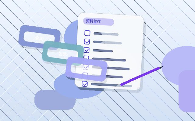 丽水庆元县小微企业如何合规开展税务筹划？