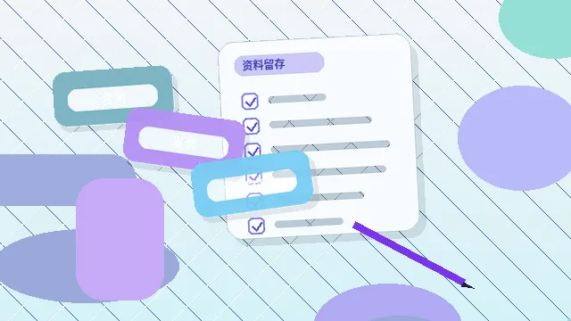 湘西企业办理资质｜代办服务能解决哪些关键难点？｜资质代办