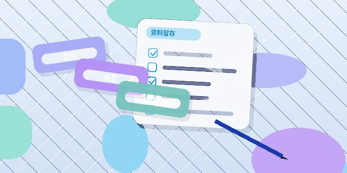 赣州企业办理资质时｜如何判断代办机构是否靠谱？｜资质代办配图