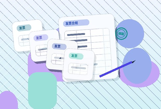 克州小微企业办理资质代办｜需要准备哪些材料清单与风险节点？