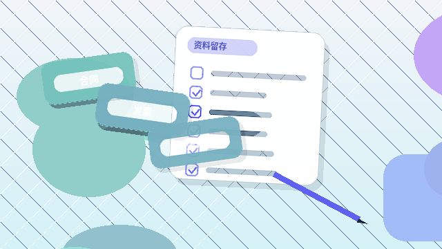在张家界注册公司｜需要准备哪些材料？流程节点如何安排？配图