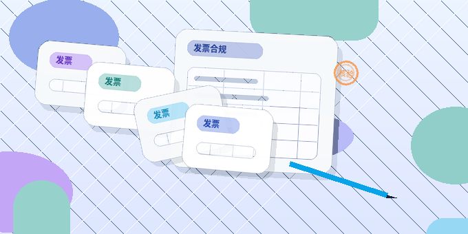 新乡小微企业如何选择代理记账服务？关键对比与操作清单配图