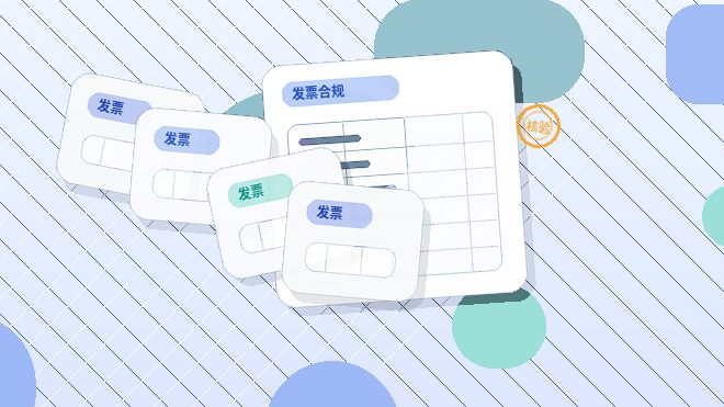 在岳阳平江县注册公司｜如何准备材料与流程才能避免被驳回？配图
