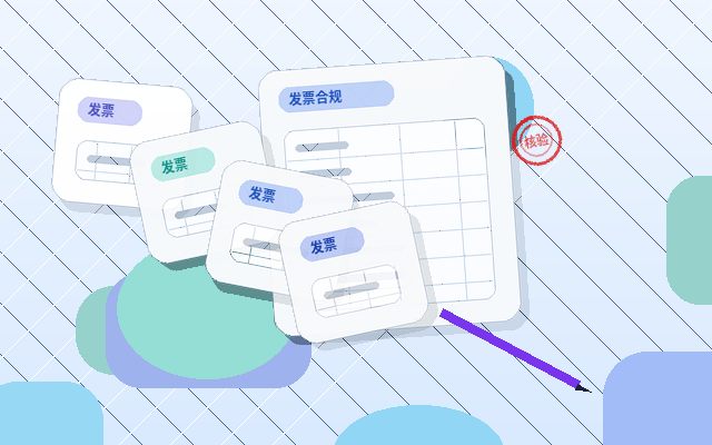 在肇庆注册公司｜需要准备哪些核心材料与合规条件？