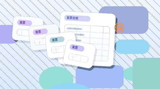 安顺代办公司注册：从工商登记到企业运营