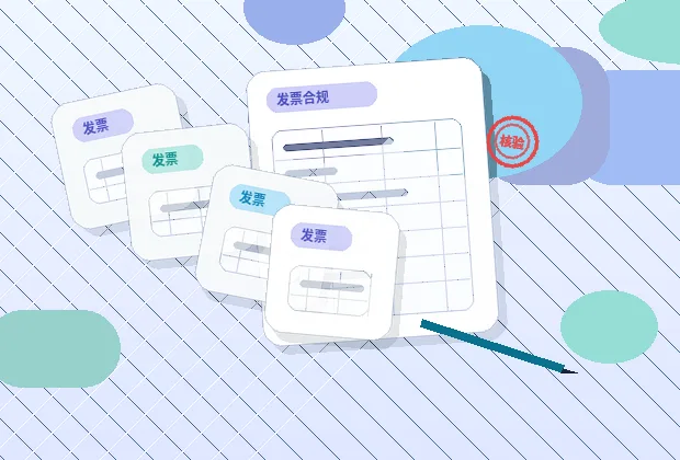 葫芦岛小微企业如何做税务筹划?合规边界与操作清单详解配图