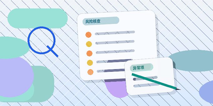 兴安小微企业年报填报｜自主操作与委托代办如何选择？｜公司年报
