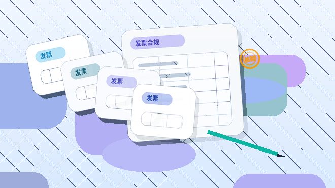 湖州长兴县注册公司｜材料准备与流程节点有哪些常见误区？