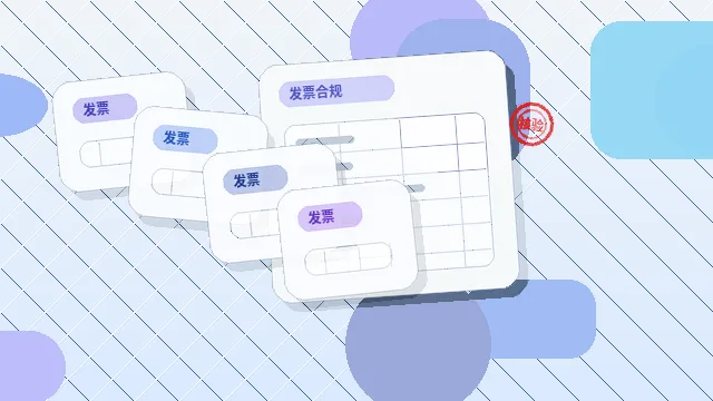 在赣州办理公司变更｜哪些材料易出错、流程如何走？配图