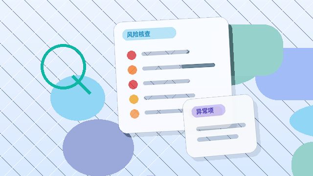 在安顺注册公司｜需要准备哪些材料？流程节点如何规划？
