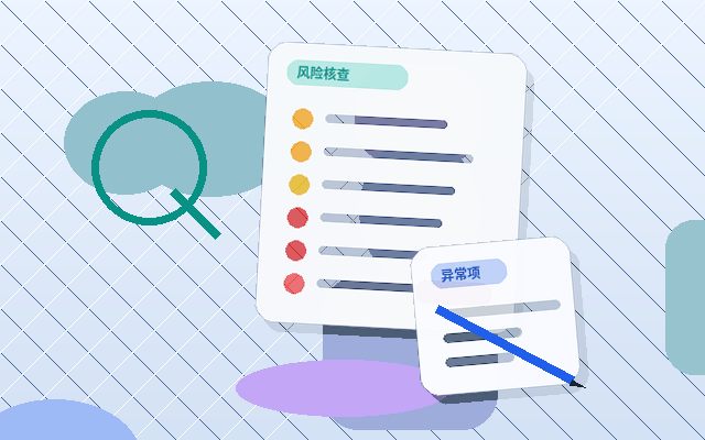 在赣州注册公司｜选择哪种类型与地址更合规？配图