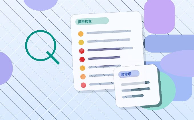 赣州小微企业如何开展合规税务筹划？关键步骤与风险点解析