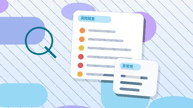 武汉东西湖区公司年报怎么填报？关键步骤与材料清单详解