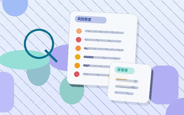 六盘水水城区资质代办｜如何避免申报材料被退回？