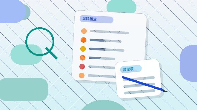 荆州公司变更时｜哪些关键步骤容易被忽略导致材料退回？