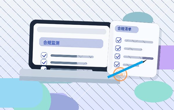 湘西小微企业如何选择代理记账服务？关键材料与风险点有哪些？