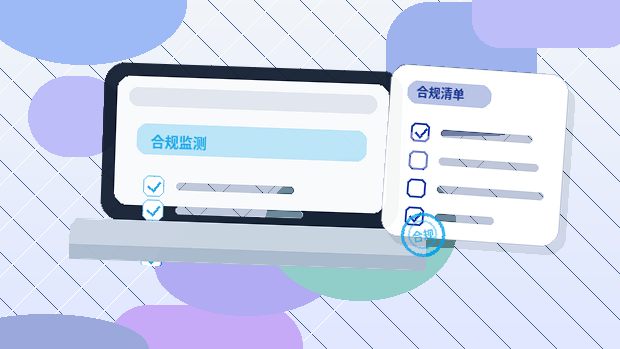 在安阳做税务筹划｜如何确保合规不踩红线？