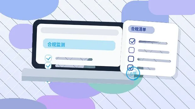 南阳商标注册什么时候做合适?公司注册后品牌保护流程配图