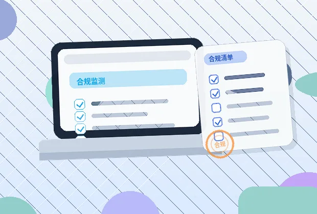 阿勒泰小微企业如何选择资质代办？不同场景与风险对照