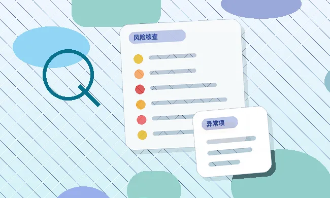 临夏公司注销｜如何判定能否办理？关键步骤与风险有哪些？