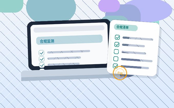金华注册公司需要准备哪些材料｜流程节点如何安排？