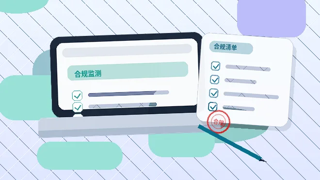 湘西小微企业主｜公司年报填报需要准备哪些材料与步骤？