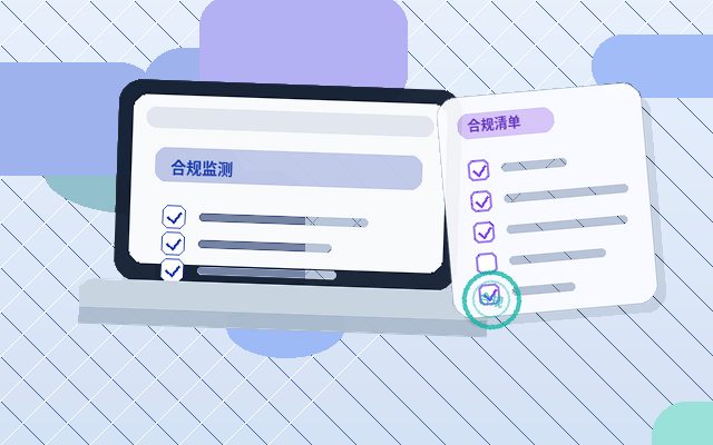雄安注册公司｜需要准备哪些材料？流程节点与常见驳回点是什么？