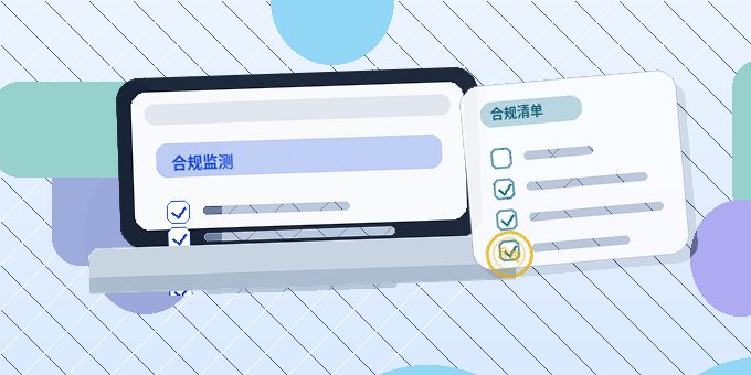 林芝公司变更时｜不同变更事项的办理要求和风险点有何区别？