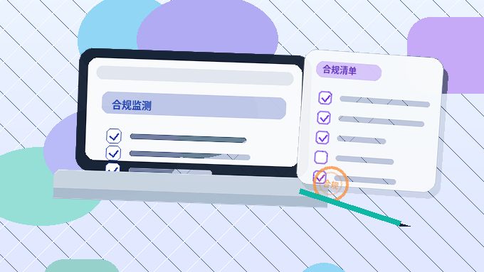 资质代办如何选择类型与规避风险？一份对照清单与操作指南