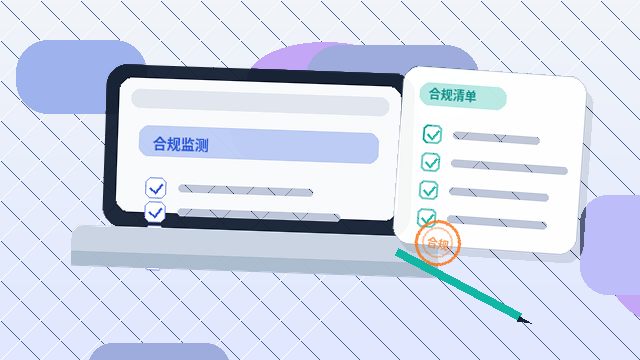 驻马店小微企业资质代办｜申报材料常被退回的环节有哪些？配图