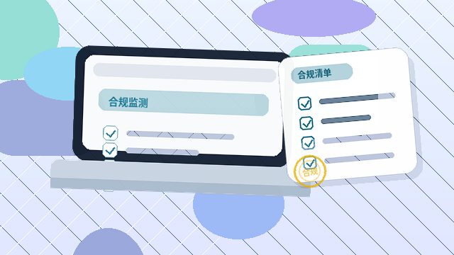 阿勒泰税务筹划实用方案：小微企业合法财税策略盘点