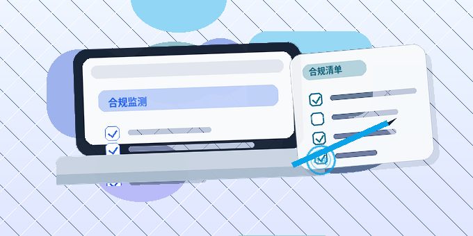 梅州小微企业做税务筹划｜如何确保合规不踩坑？