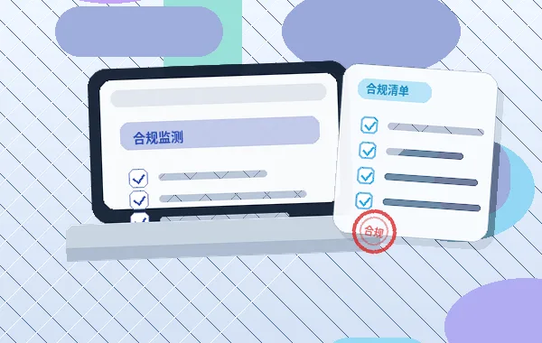 沈阳如何为你的创业梦想开启公司注册之门？